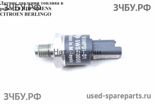 Citroen Berlingo 1 (M49) Датчик давления топлива