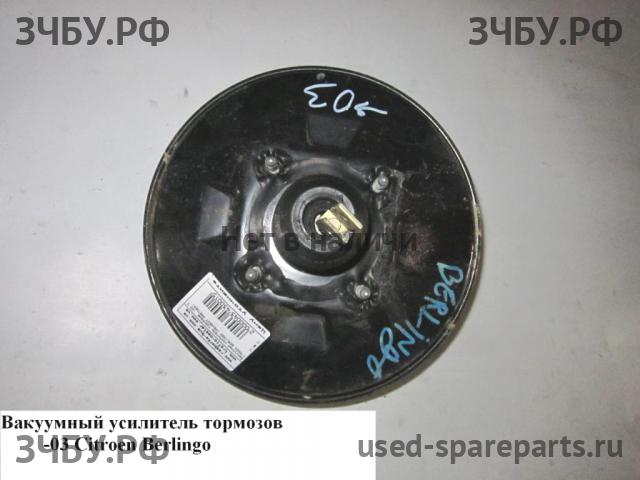 Citroen Berlingo 1 (M49) Усилитель тормозов вакуумный