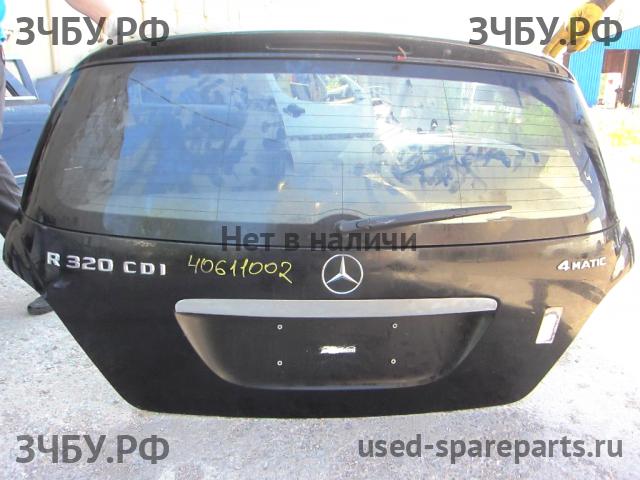 Mercedes W251 R-klasse Дверь багажника со стеклом