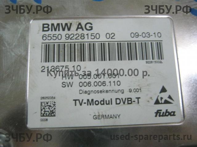 BMW 7-series F01/F02 Блок электронный
