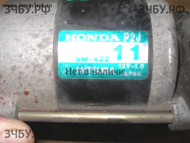 Honda Civic 6 Стартёр