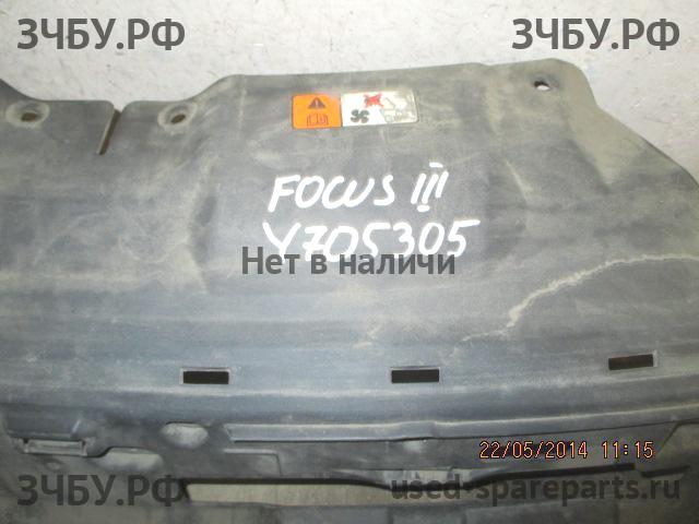 Ford Focus 3 Усилитель бампера передний