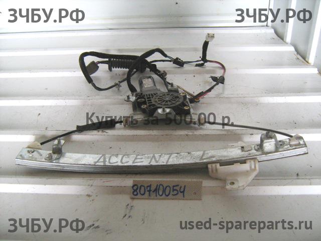 Hyundai Accent 2 Стеклоподъёмник электрический задний левый