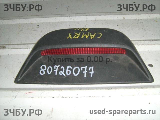 Toyota Camry 5 (V30) Фонарь задний (стоп сигнал)