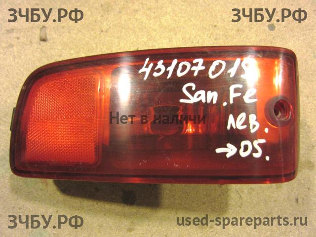 Hyundai Santa Fe 1 (SM) Фонарь задний в бампер левый