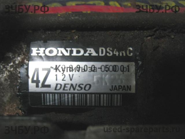 Honda Civic 8 (5D) Стартёр