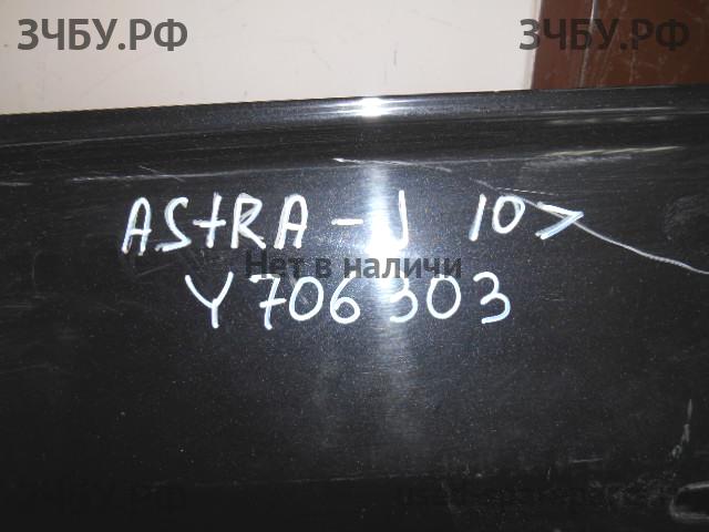 Opel Astra J Дверь передняя левая