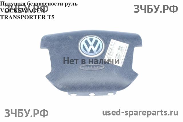 Volkswagen T5 Transporter  Подушка безопасности водителя (в руле)