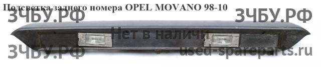 Opel Movano A Подсветка номера