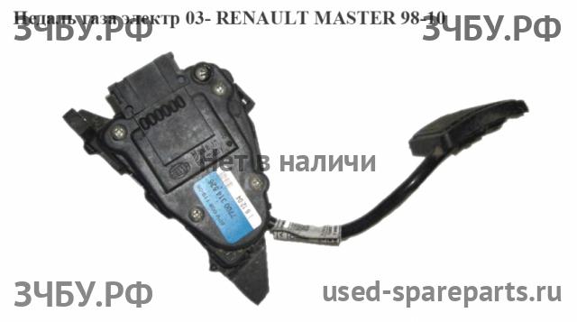 Renault Master 2 Педаль газа