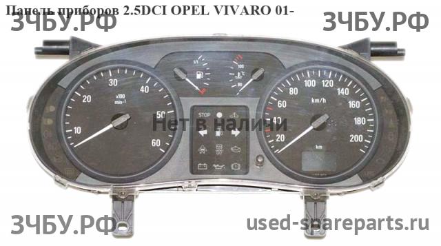 Opel Vivaro A Панель приборов
