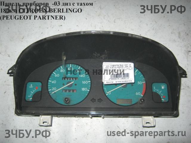 Citroen Berlingo 1 (M49) Панель приборов