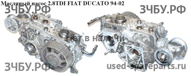 Fiat Ducato 3 Насос масляный