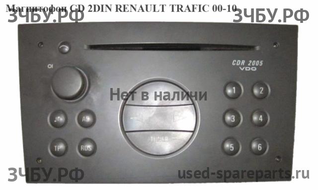 Renault Trafic 2 Магнитола