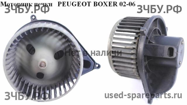 Peugeot Boxer 2 Моторчик печки