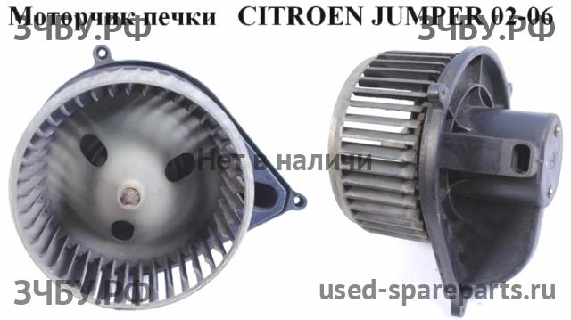 Citroen Jumper 2 Моторчик печки