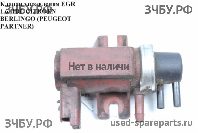 Citroen Berlingo 1 (M49) Клапан изменения фаз ГРМ (электромагнитный)