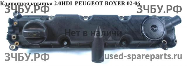Peugeot Boxer 2 Крышка головки блока (клапанная)