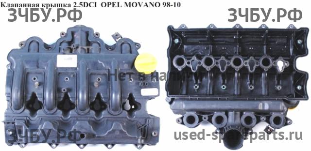 Opel Movano A Крышка головки блока (клапанная)
