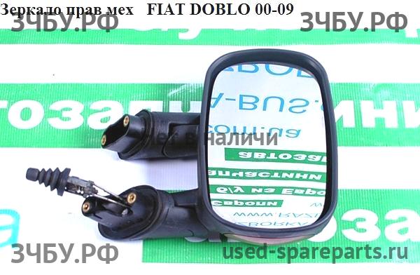 Fiat Doblo 1 Зеркало правое механическое