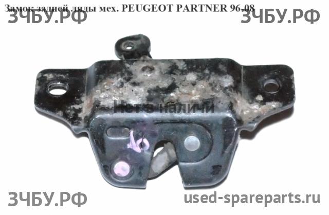 Peugeot Partner 1 (M49) Замок багажника