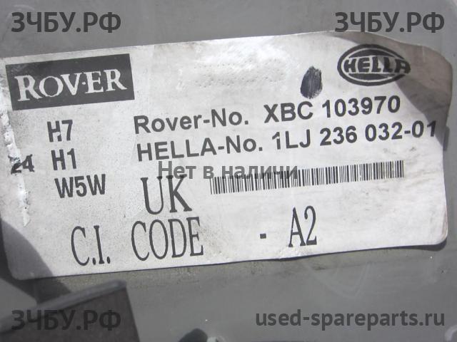 Rover 75 (RJ) Фара левая