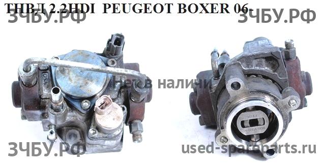 Peugeot Boxer 3 ТНВД (топливный насос высокого давления)