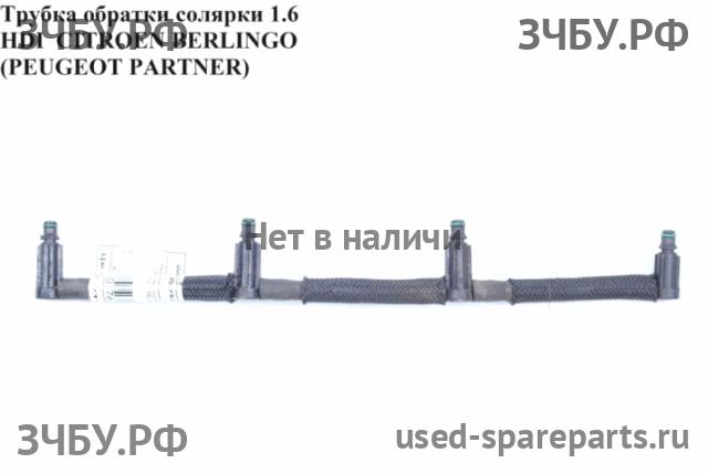 Citroen Berlingo 1 (M49) Трубка