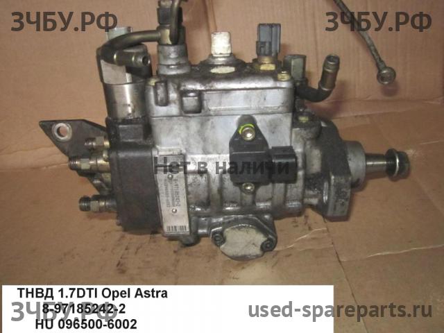 Opel Astra G ТНВД (топливный насос высокого давления)