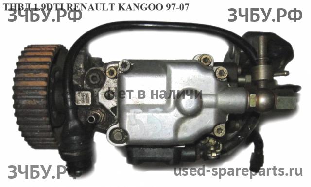 Renault Kangoo 1 ТНВД (топливный насос высокого давления)