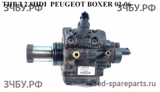 Peugeot Boxer 2 ТНВД (топливный насос высокого давления)