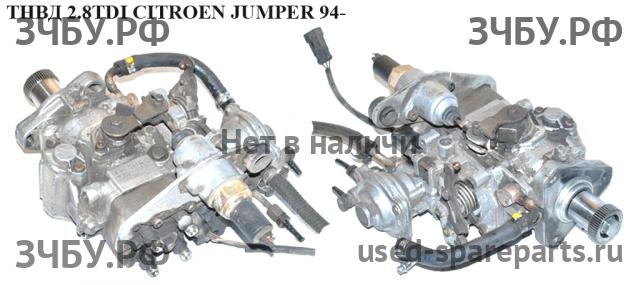 Citroen Jumper 1 ТНВД (топливный насос высокого давления)