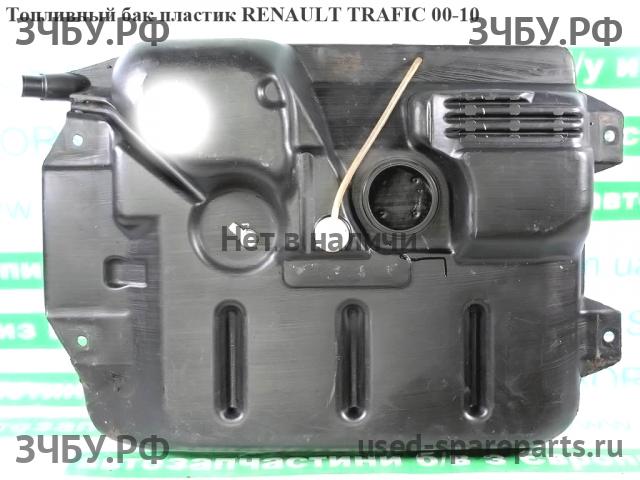 Renault Trafic 2 Бак топливный