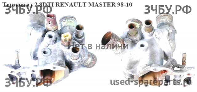 Renault Master 2 Корпус термостата