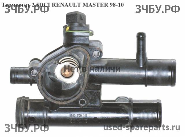 Renault Master 2 Корпус термостата