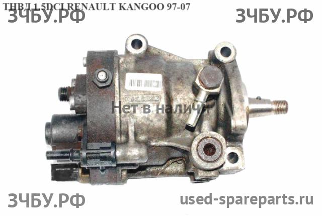 Renault Kangoo 1 ТНВД (топливный насос высокого давления)