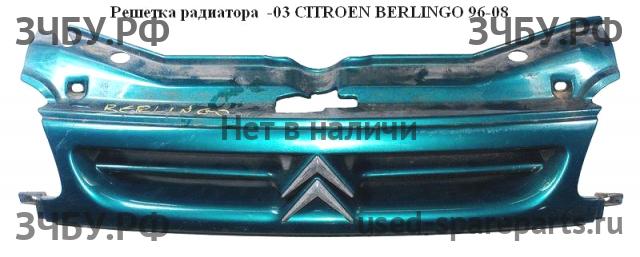 Citroen Berlingo 1 (M49) Решетка радиатора