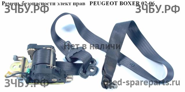 Peugeot Boxer 2 Ремень безопасности