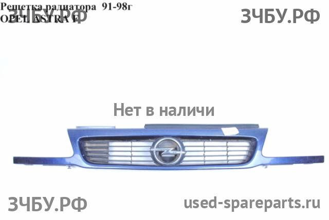 Opel Astra F Решетка радиатора