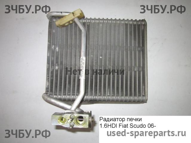Fiat Scudo 2 Радиатор отопителя