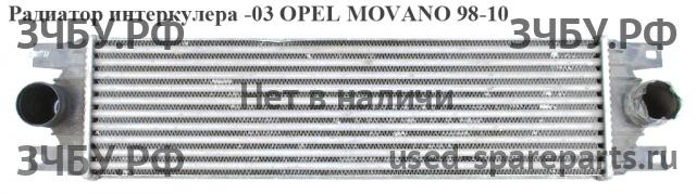 Opel Movano A Радиатор дополнительный