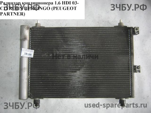Citroen Berlingo 1 (M49) Радиатор кондиционера