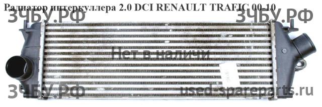 Renault Trafic 2 Радиатор дополнительный