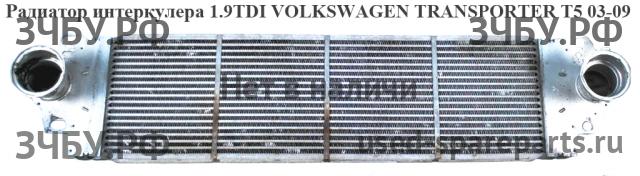 Volkswagen T5 Transporter  Радиатор дополнительный