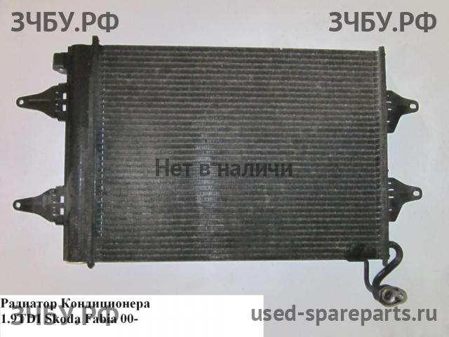 Skoda Fabia 1 Радиатор кондиционера