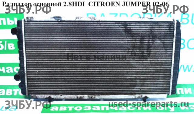 Citroen Jumper 2 Радиатор основной (охлаждение ДВС)