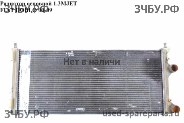 Fiat Doblo 1 Радиатор основной (охлаждение ДВС)
