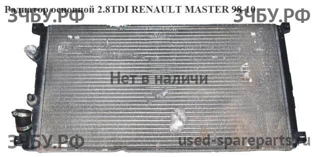 Renault Master 2 Радиатор основной (охлаждение ДВС)