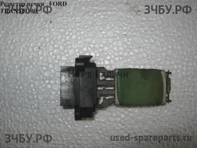 Ford Transit 4 Резистор отопителя