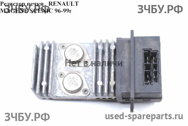 Renault Megane 1 Резистор отопителя